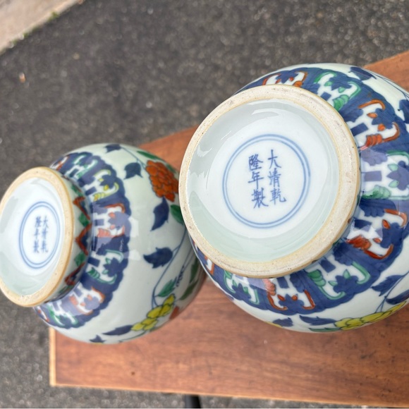 Pair of Chinese Doucai Vases - Picture 5 of 7